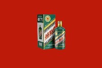 北屯回收虎茅